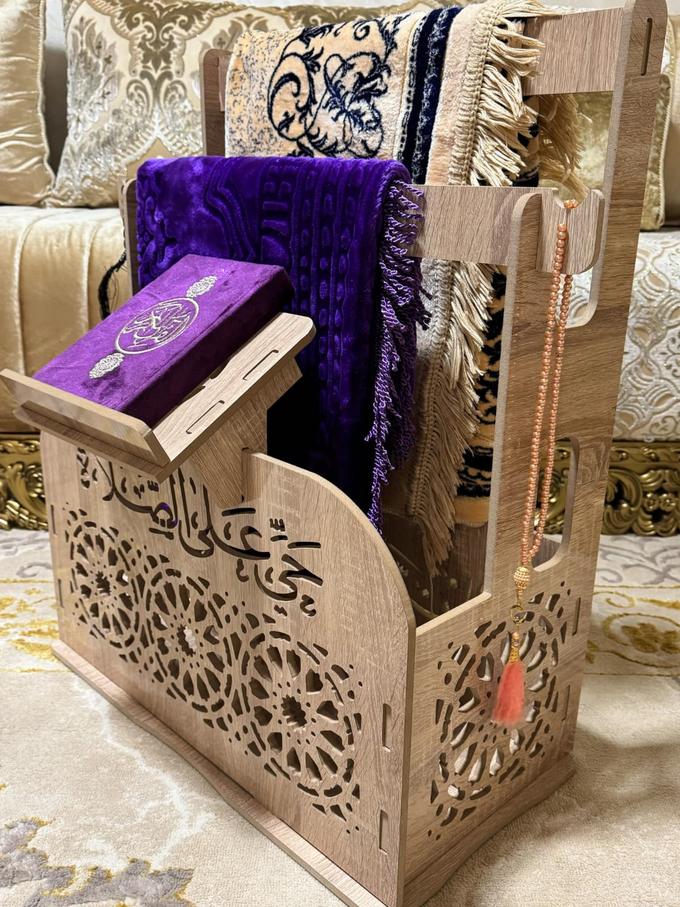 حامل سجادة الصلاة و المصحف الكريم