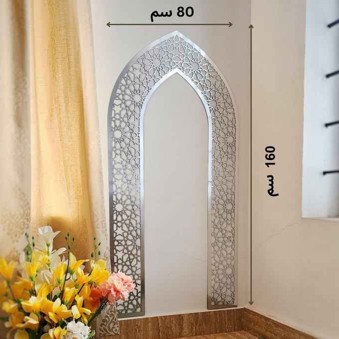 محراب القبلة الذهبي — فخامة وراحة روح في بيتك (tk)