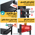 رف المطبخ المعدني القابل للتعديل – طبقتان