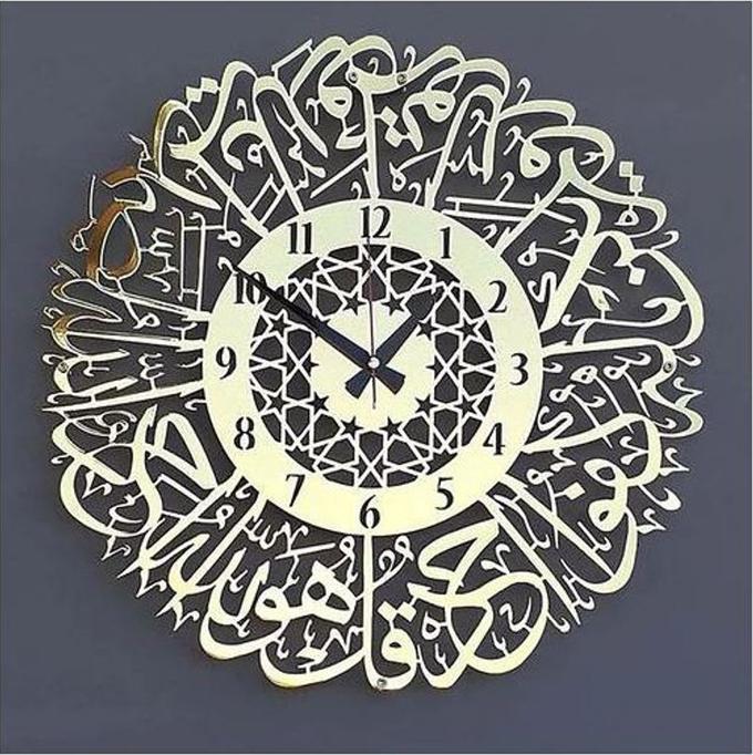 سورة الاخلاص 100 + ساعة