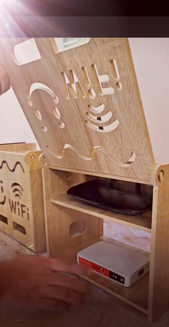 صندوق تنظيم الراوتر